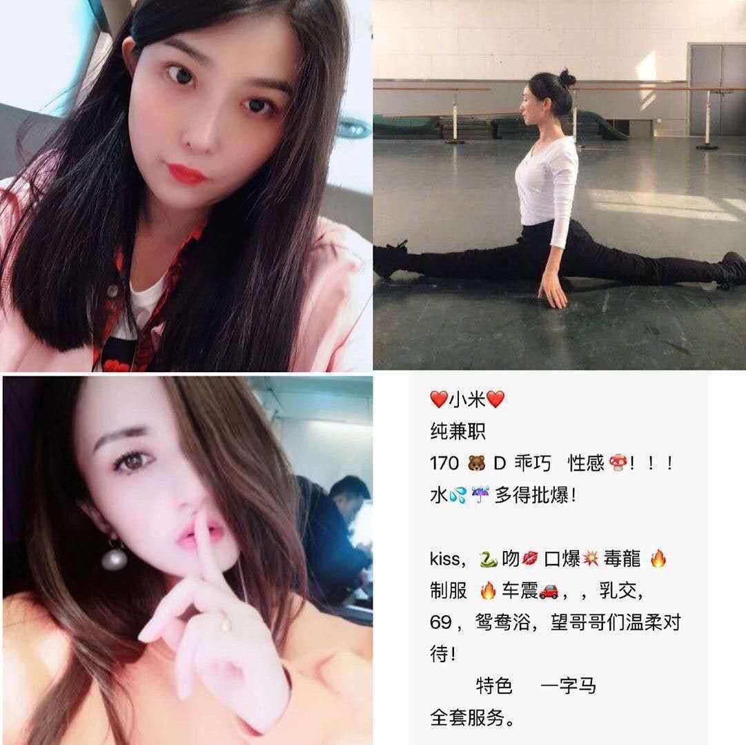 我们吻故事未剪辑